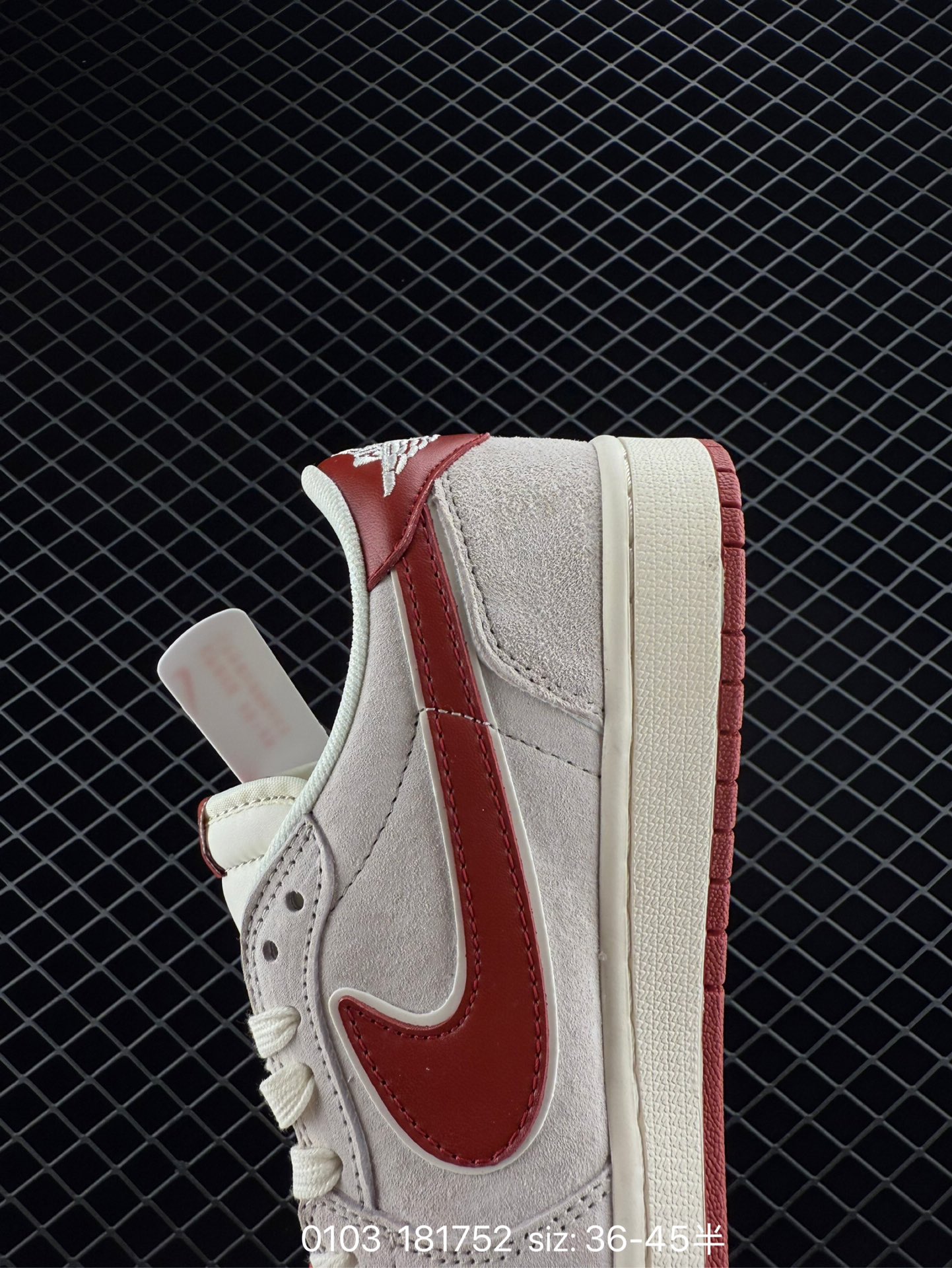 Nike Air Jordan 1 Low OG SP
